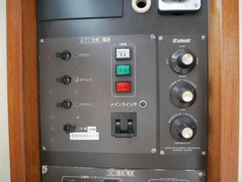 thumb_092809-yamaha-mx-40