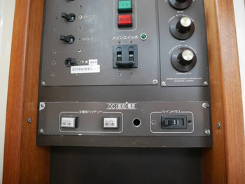 thumb_092809-yamaha-mx-40
