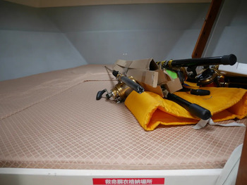 thumb_092809-yamaha-mx-40