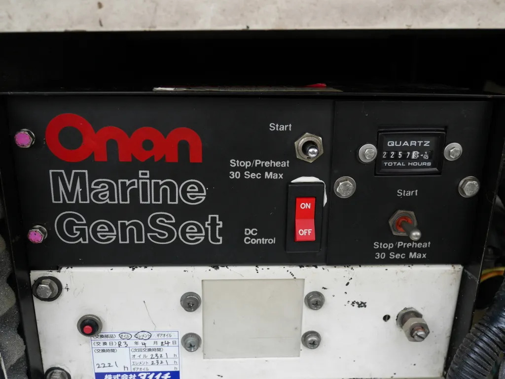 banner_092809-yamaha-mx-40