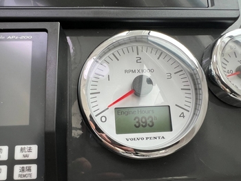 thumb_092940-yamaha-dfr-36ht