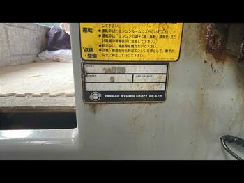 thumb_092956-yanmar-ga52