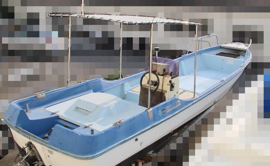 Fishing Boat For Sale Japan Fishing Boat For Sale