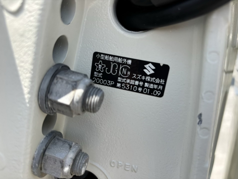 banner_092963-yanmar-fx24c