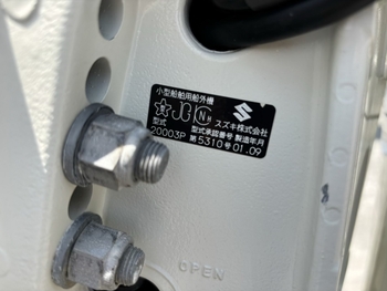 thumb_092963-yanmar-fx24c