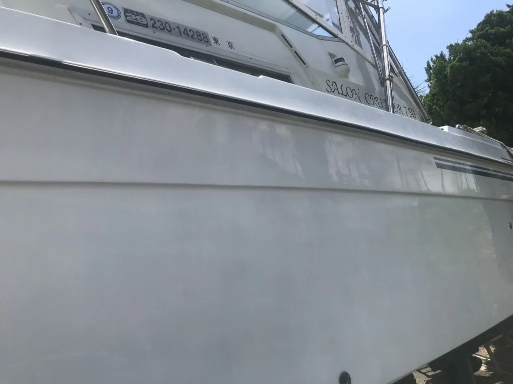 banner_092969-yamaha-sc-750