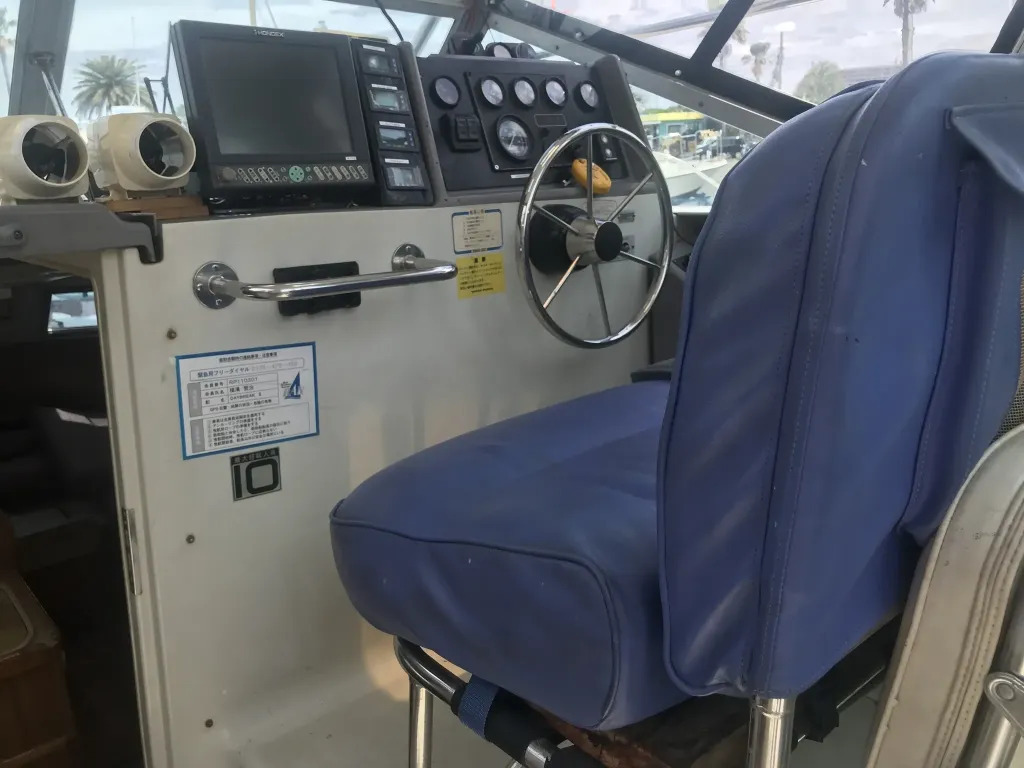 banner_092969-yamaha-sc-750