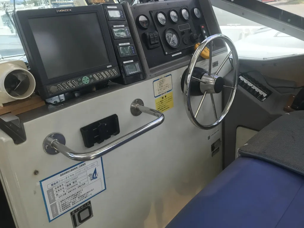 banner_092969-yamaha-sc-750