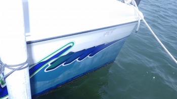 thumb_092968-yamaha-srv-20