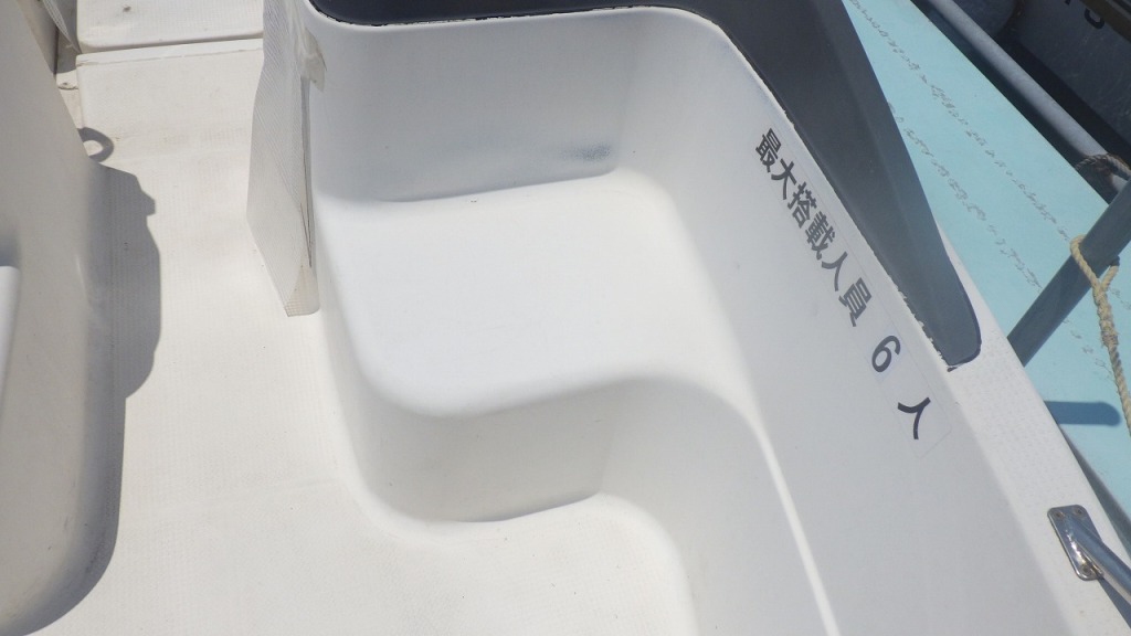 banner_092968-yamaha-srv-20