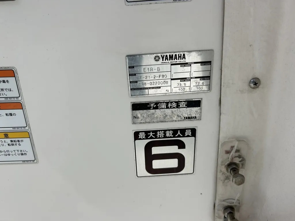 banner_093003-yamaha-yf-21