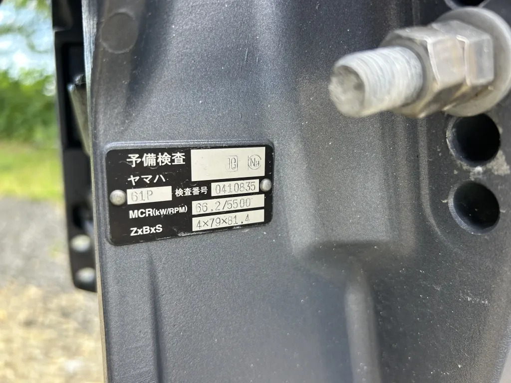 banner_093003-yamaha-yf-21