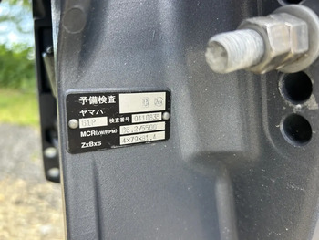 thumb_093003-yamaha-yf-21