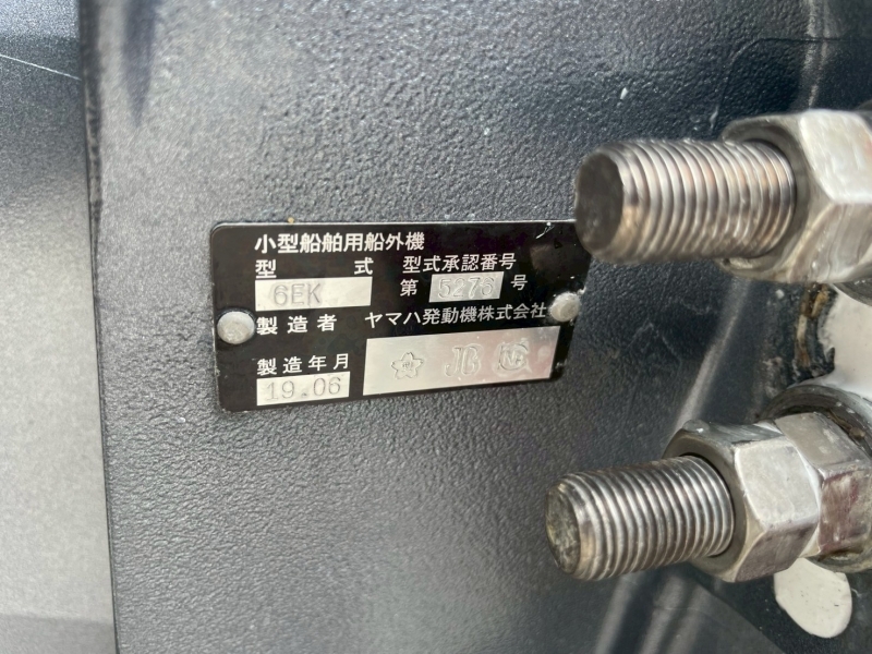 banner_093023-yamaha-ag-21