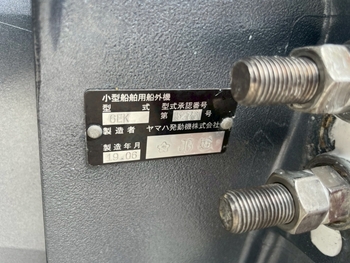 thumb_093023-yamaha-ag-21