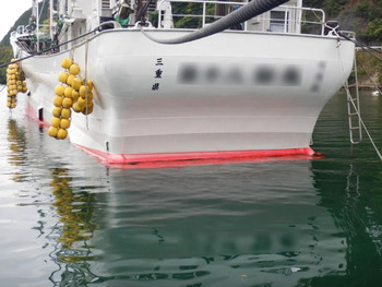 thumb_093028-mirai-ships-fishing-vessel