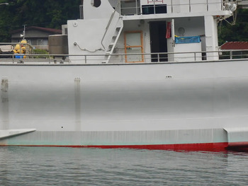 thumb_093028-mirai-ships-fishing-vessel