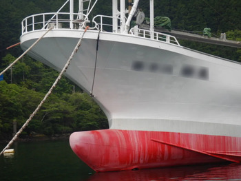 thumb_093028-mirai-ships-fishing-vessel