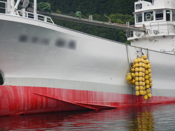 thumb_093028-mirai-ships-fishing-vessel