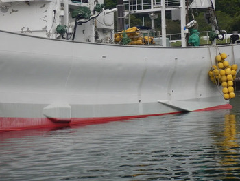 thumb_093028-mirai-ships-fishing-vessel