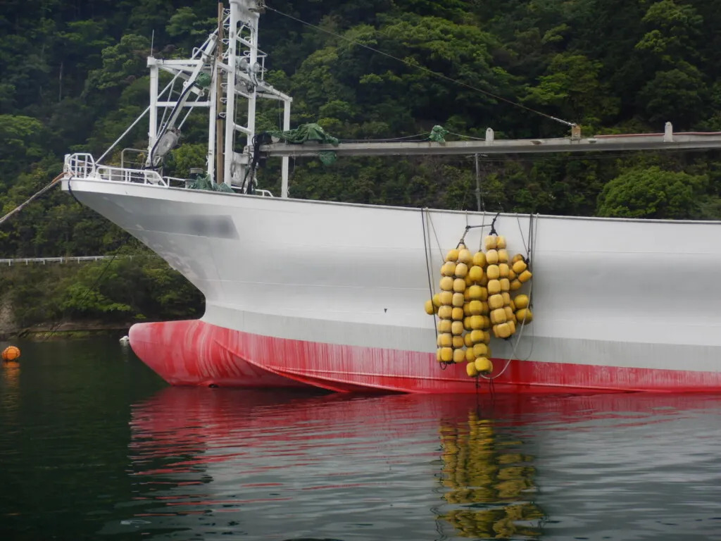 banner_093028-mirai-ships-fishing-vessel