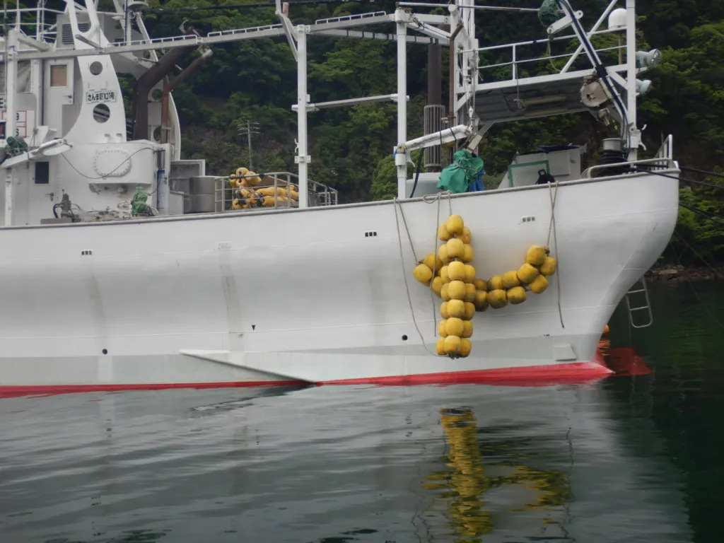 banner_093028-mirai-ships-fishing-vessel