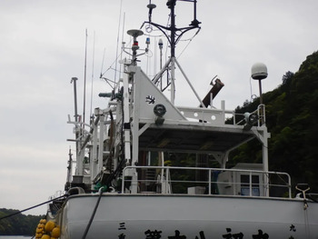 thumb_093028-mirai-ships-fishing-vessel
