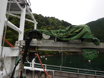 thumb_093028-mirai-ships-fishing-vessel