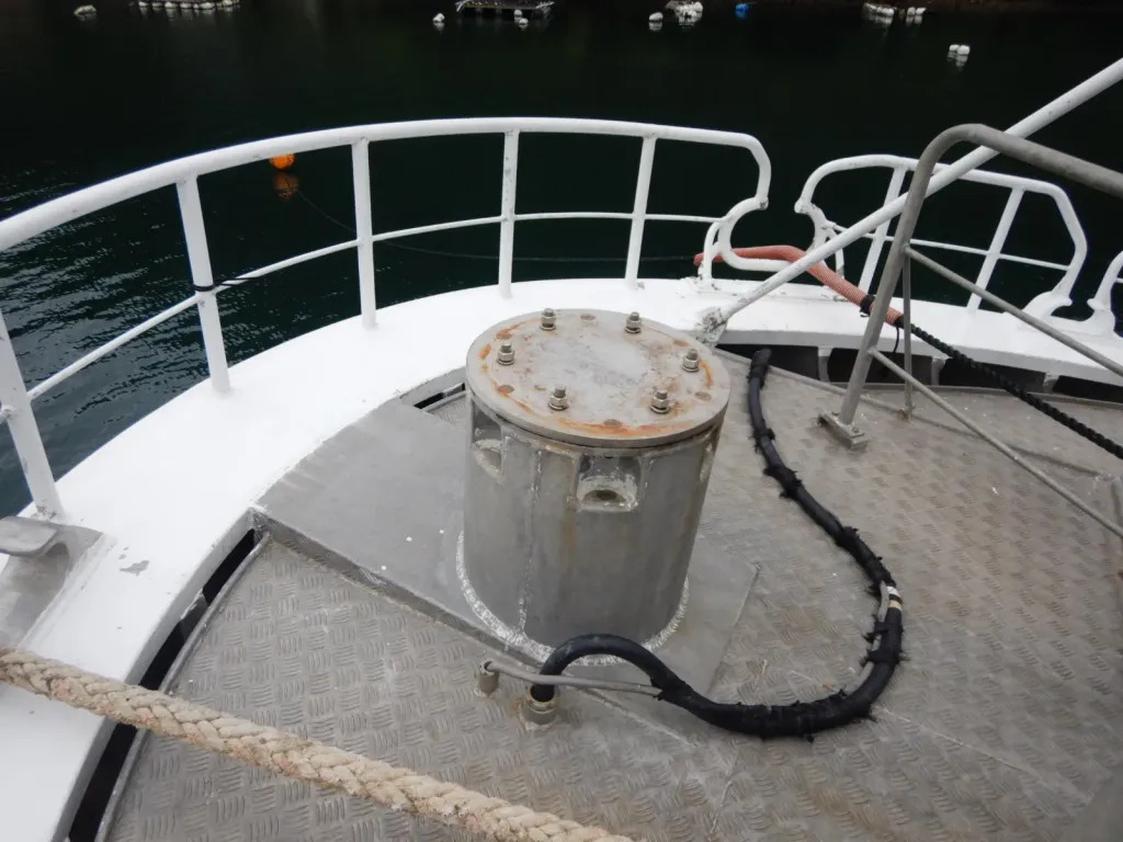 banner_093028-mirai-ships-fishing-vessel