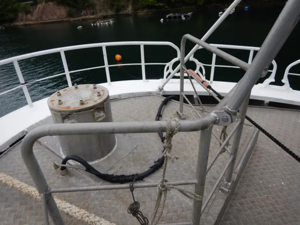 banner_093028-mirai-ships-fishing-vessel