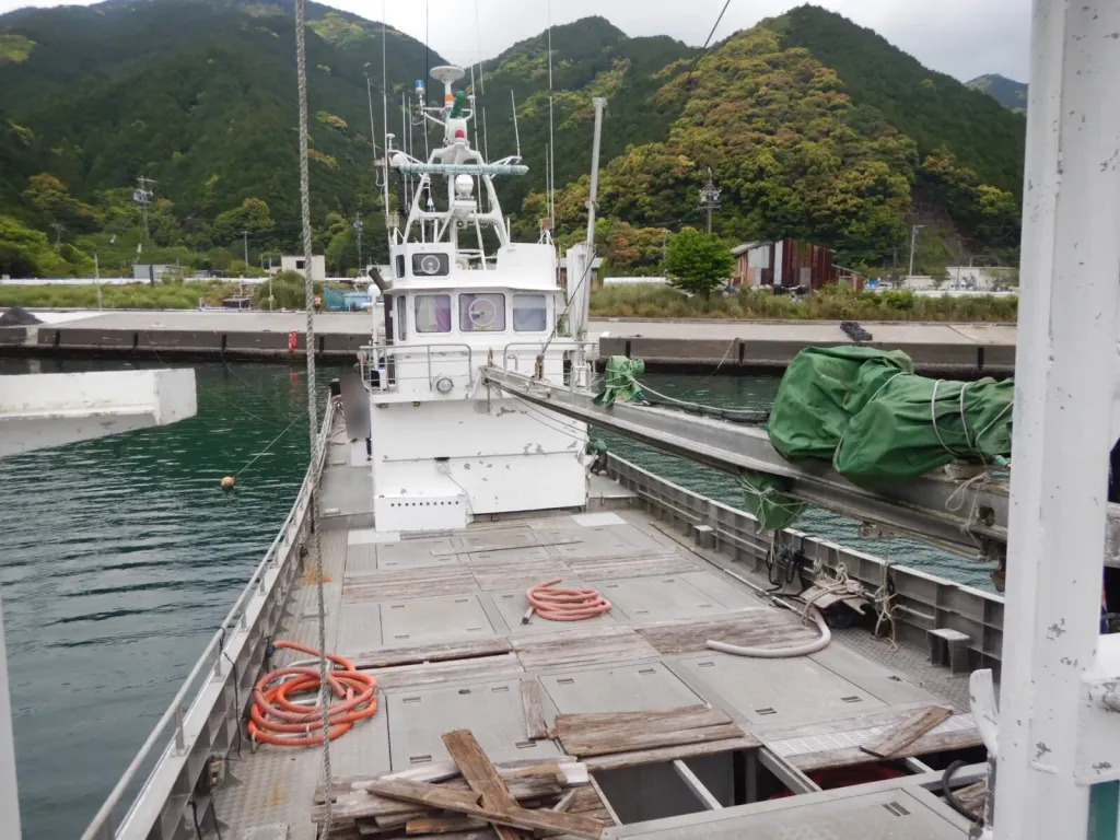 banner_093028-mirai-ships-fishing-vessel