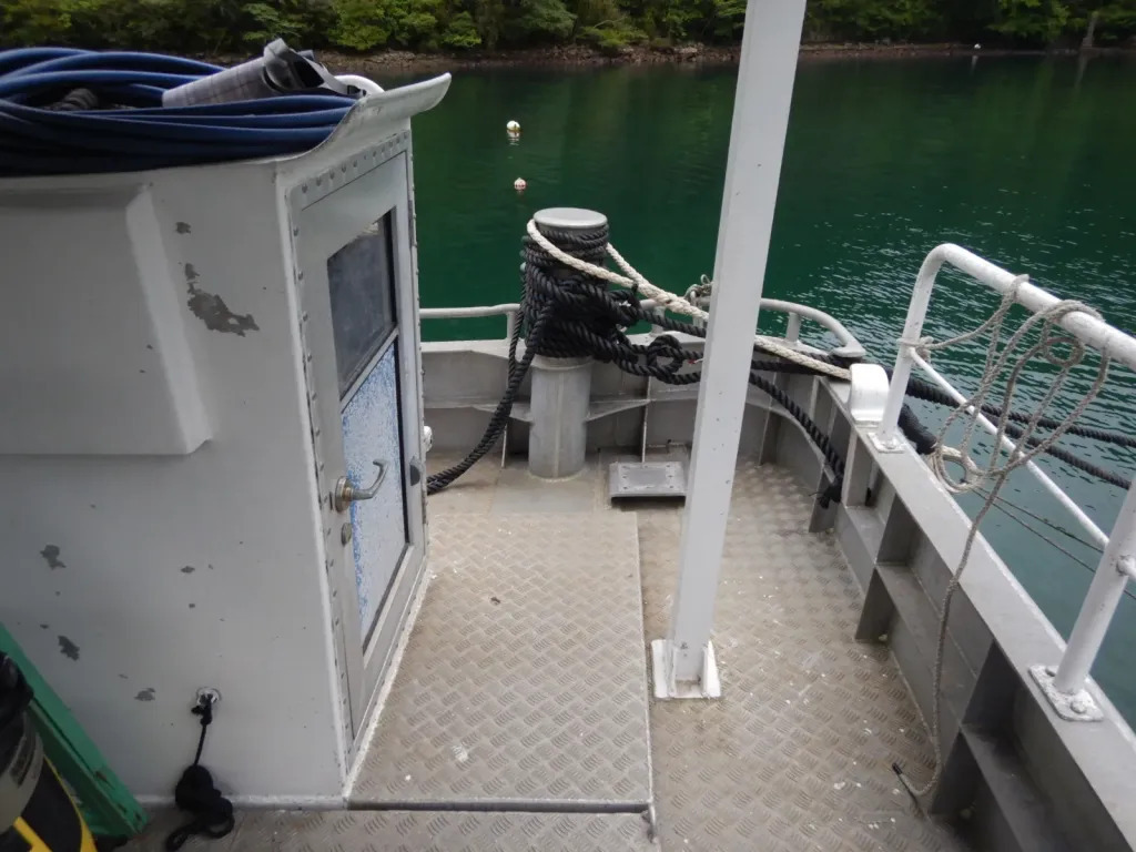 banner_093028-mirai-ships-fishing-vessel