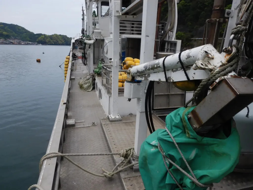 banner_093028-mirai-ships-fishing-vessel