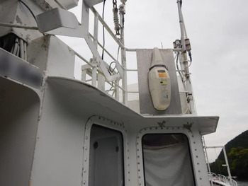 thumb_093028-mirai-ships-fishing-vessel