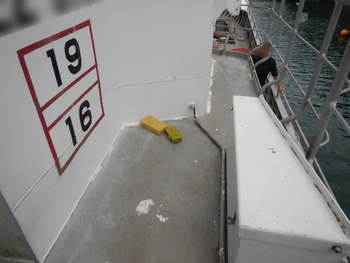 thumb_093028-mirai-ships-fishing-vessel