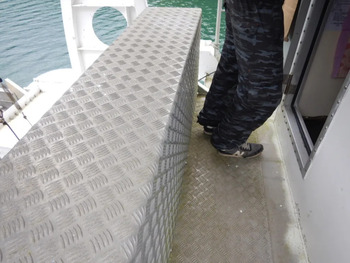 thumb_093028-mirai-ships-fishing-vessel