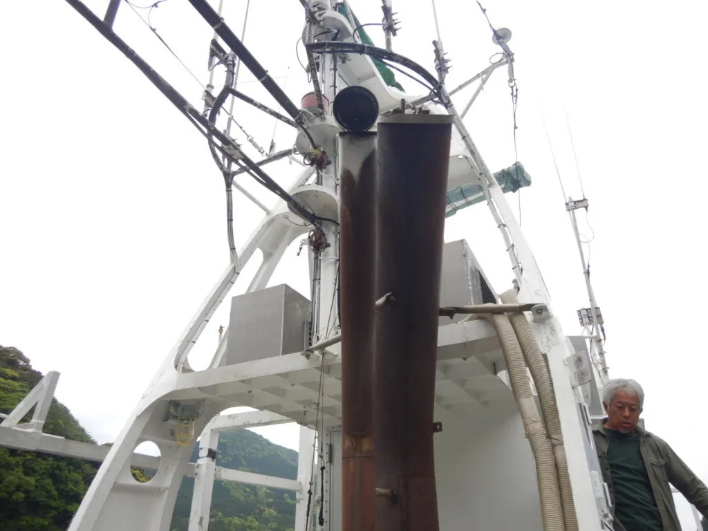 banner_093028-mirai-ships-fishing-vessel