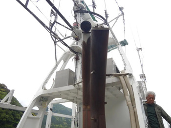 thumb_093028-mirai-ships-fishing-vessel