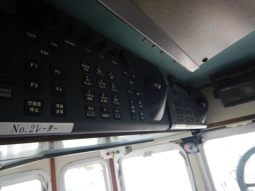 banner_093028-mirai-ships-fishing-vessel