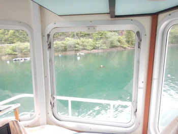 thumb_093028-mirai-ships-fishing-vessel