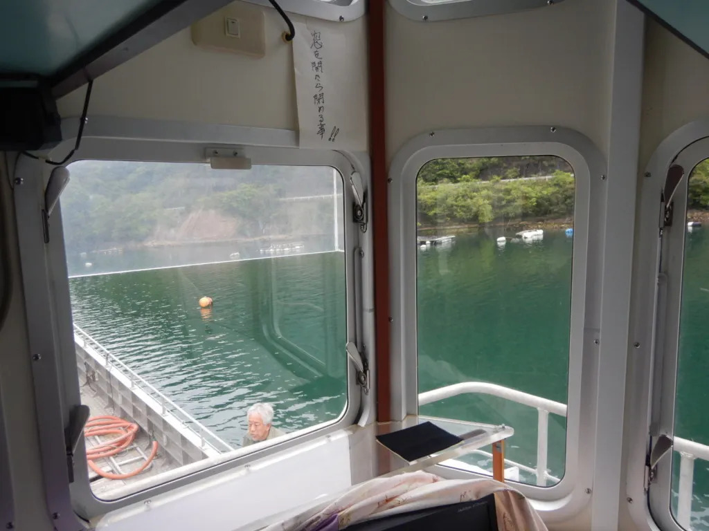 banner_093028-mirai-ships-fishing-vessel