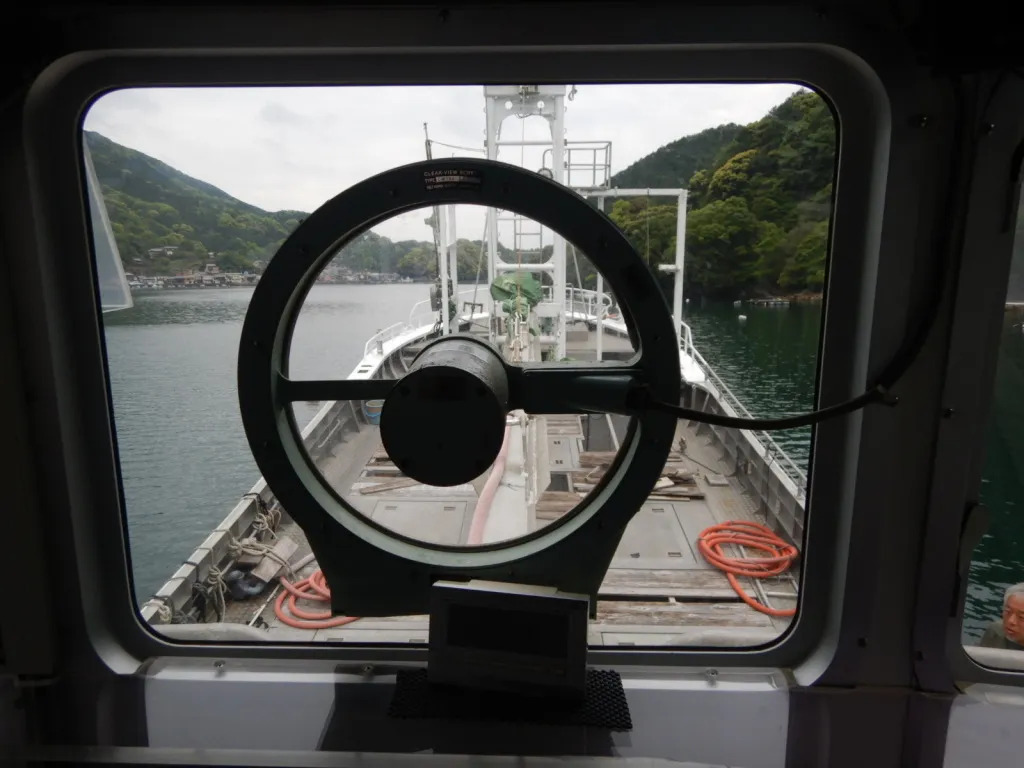 banner_093028-mirai-ships-fishing-vessel
