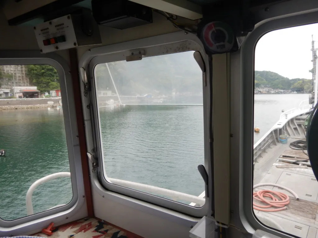 banner_093028-mirai-ships-fishing-vessel