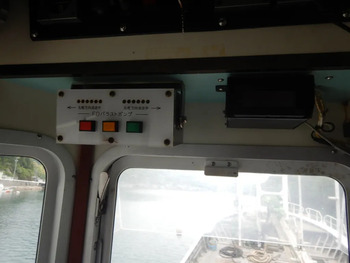 thumb_093028-mirai-ships-fishing-vessel