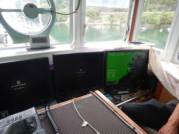 thumb_093028-mirai-ships-fishing-vessel