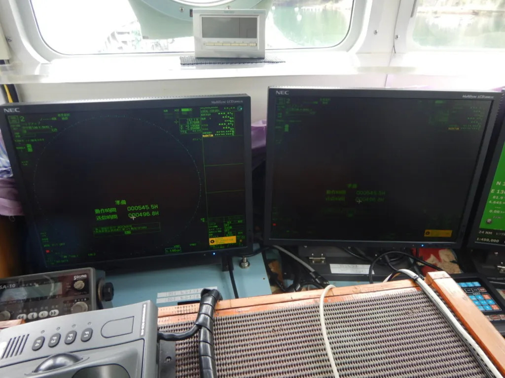 banner_093028-mirai-ships-fishing-vessel