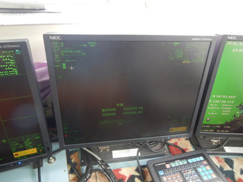 thumb_093028-mirai-ships-fishing-vessel