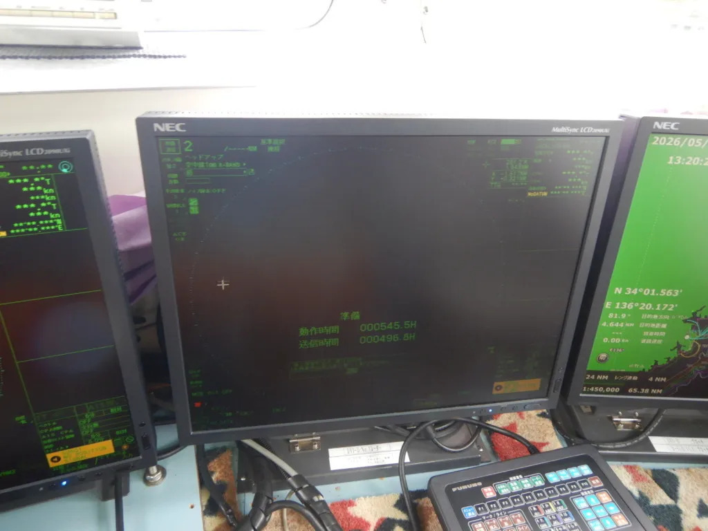 banner_093028-mirai-ships-fishing-vessel