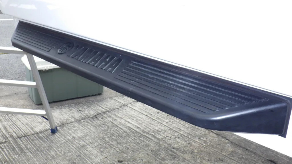 banner_093031-yamaha-yfr-24-fsr