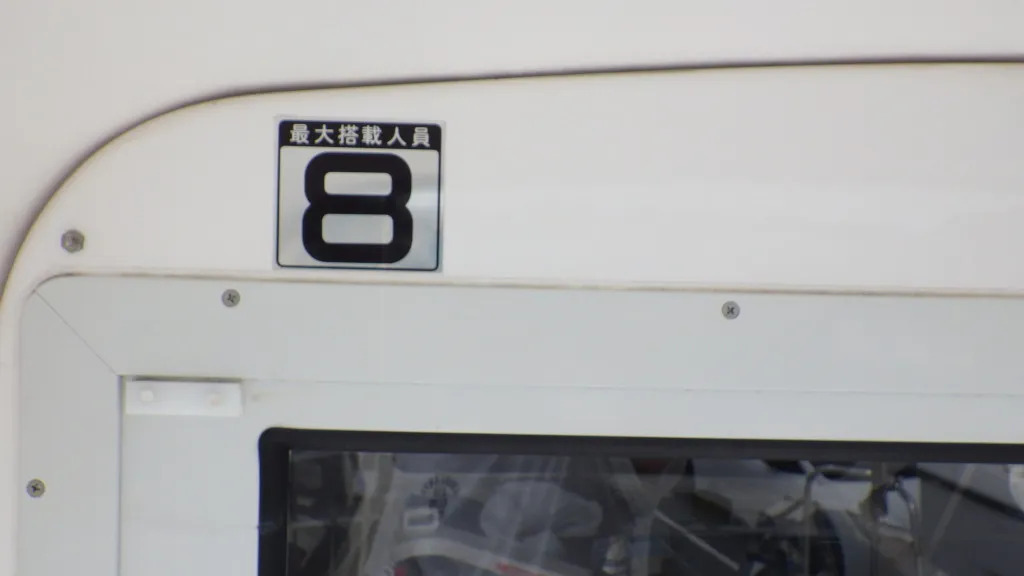 banner_093031-yamaha-yfr-24-fsr